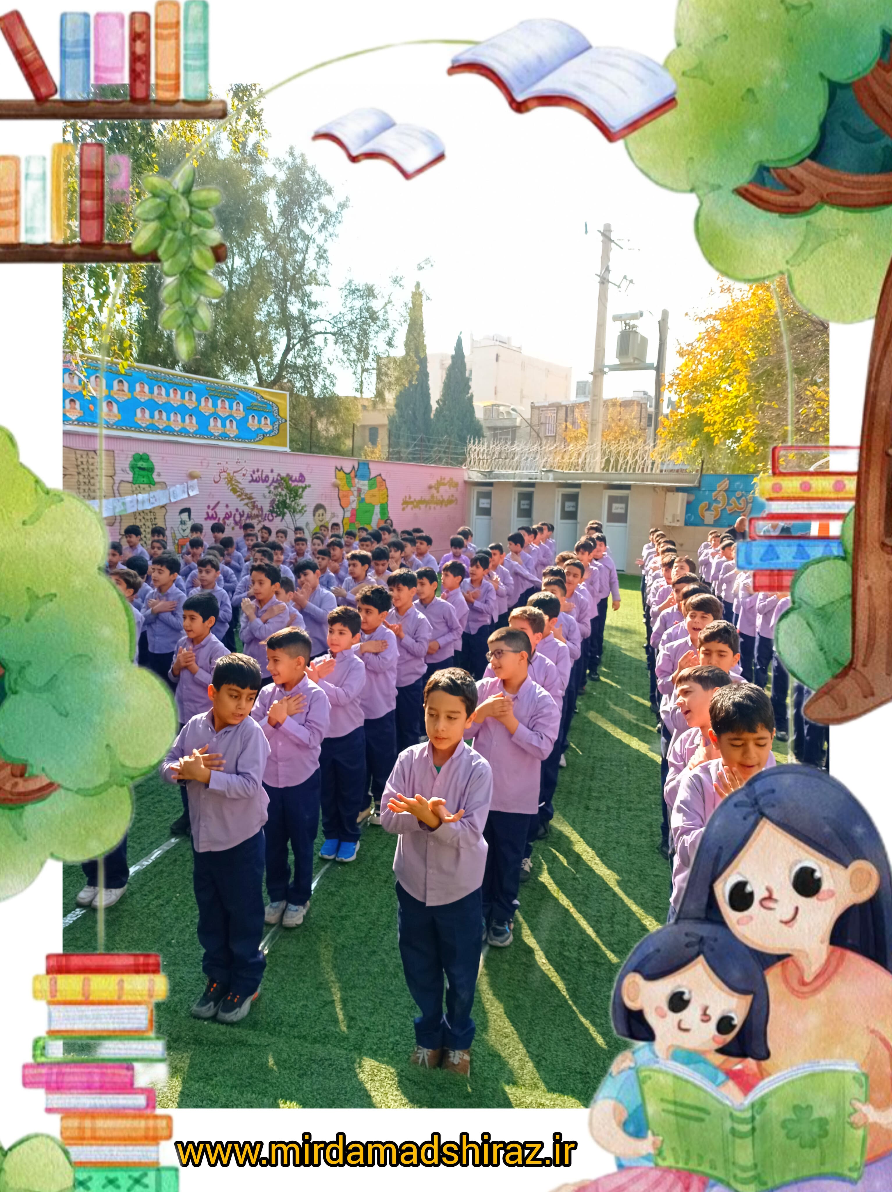 برگزاری سرود به مناسبت روز مادر 