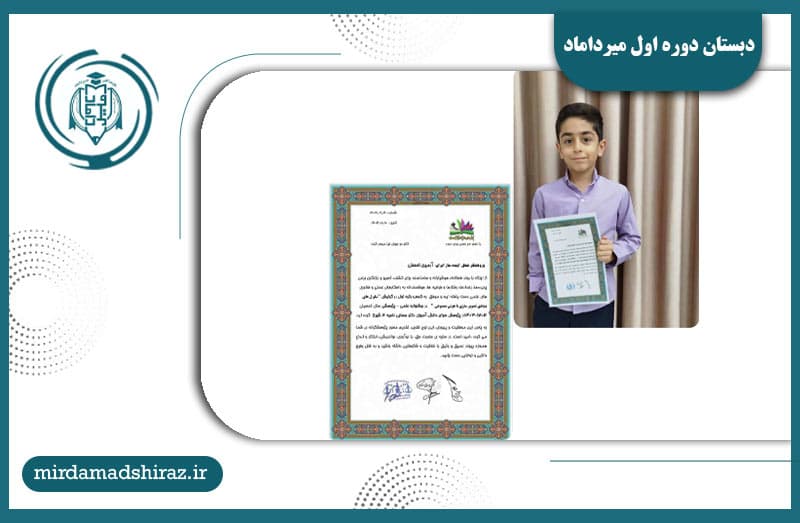 تصویر سازی سلول های بنیادی با هوش مصنوعی