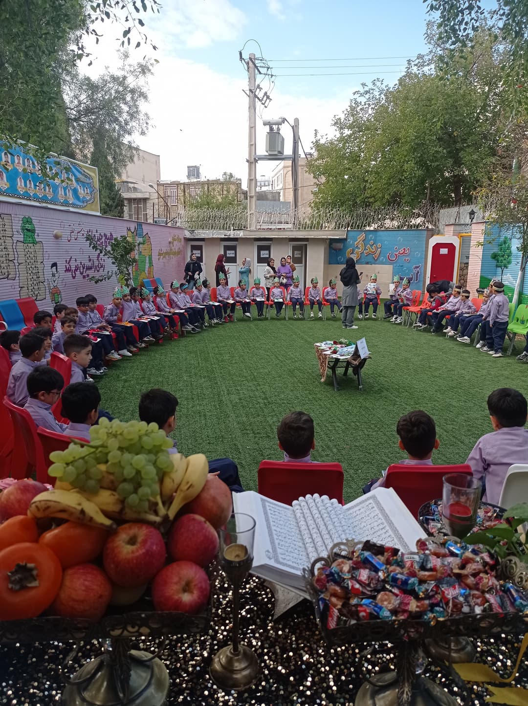 برگزاری جشن قرآن پایه اول