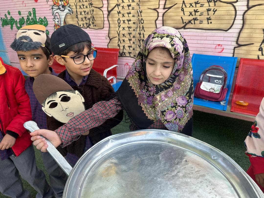 فعالیت های یک روز بدون کیف