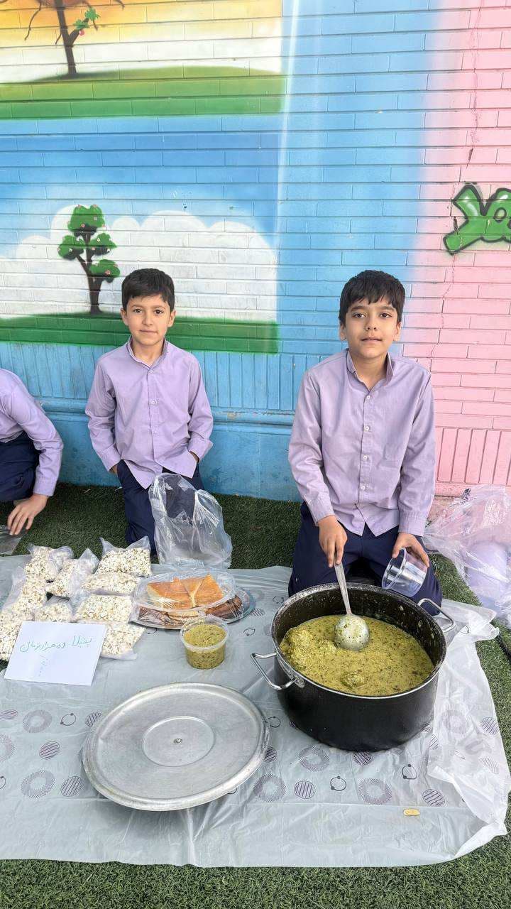 مناسبت جشنواره غذای سالم