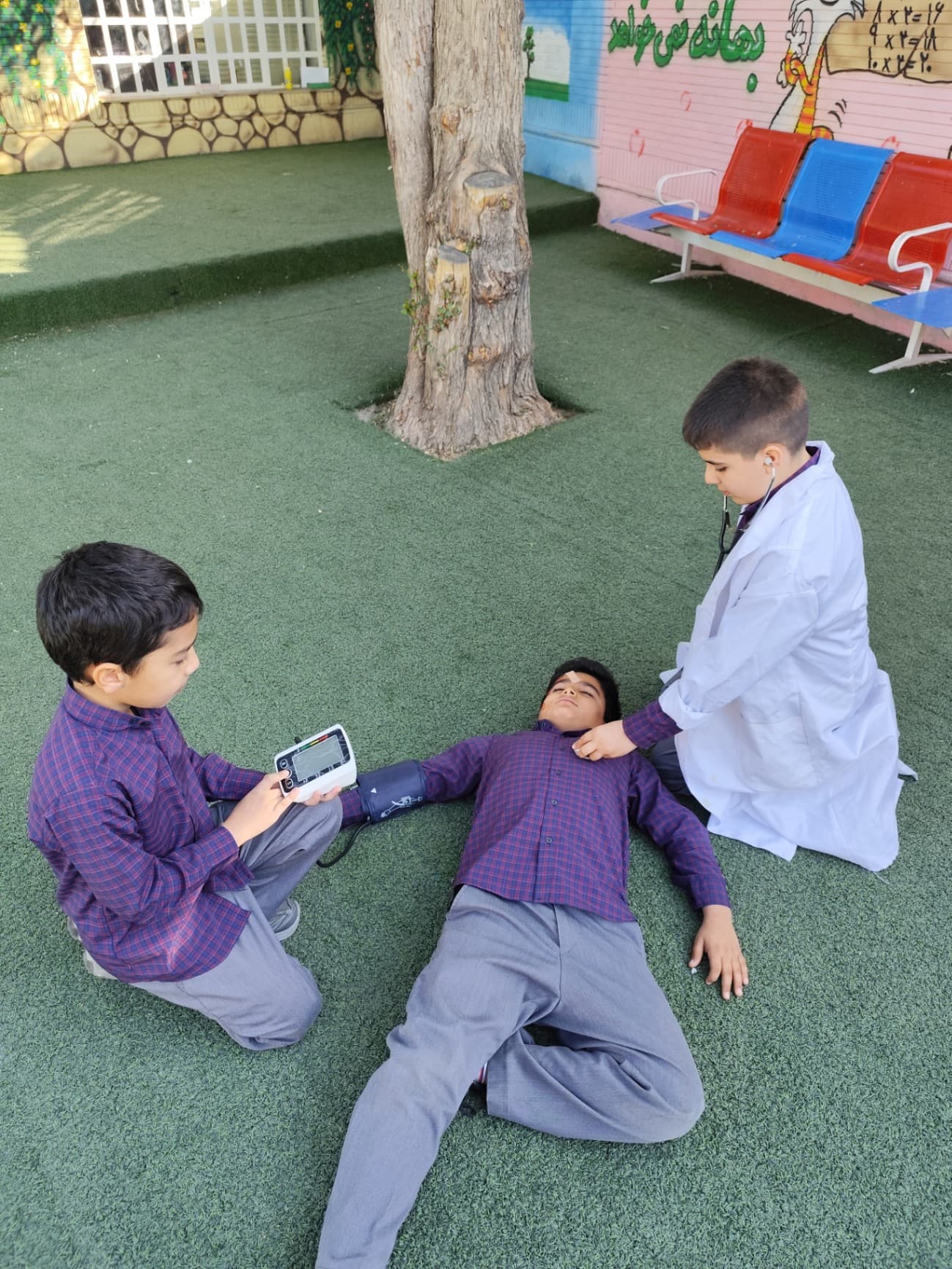 برگزاری مراسم مانور زلزله